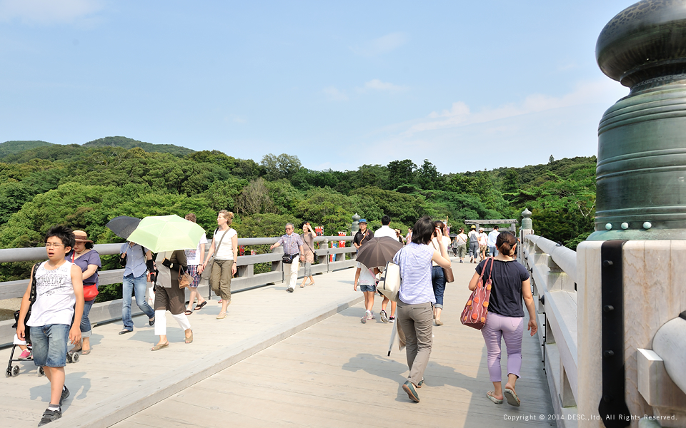 isejingu_2_s1