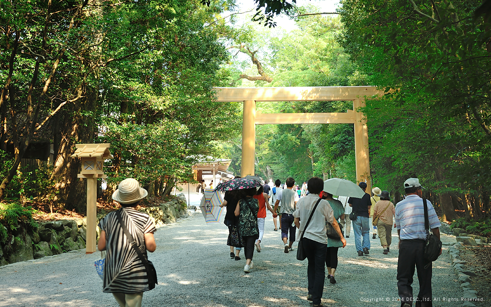 isejingu_4_s1