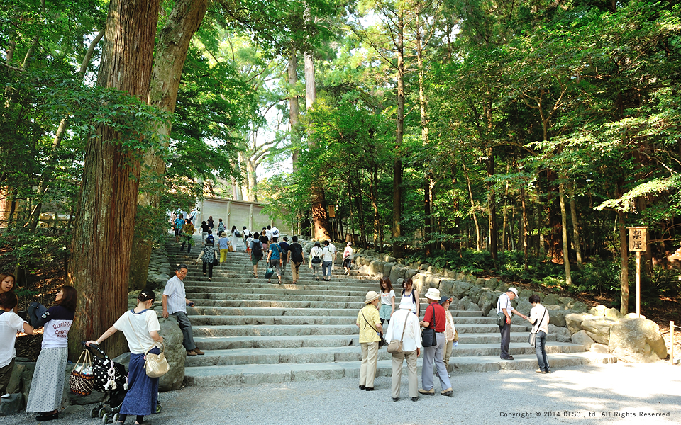 isejingu_6_s1